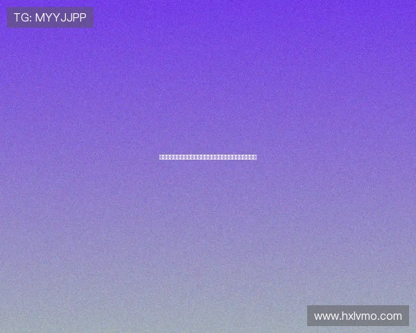 科瓦奇分析本届赛事欧洲南美球队主导贝林厄姆获更多出场机会